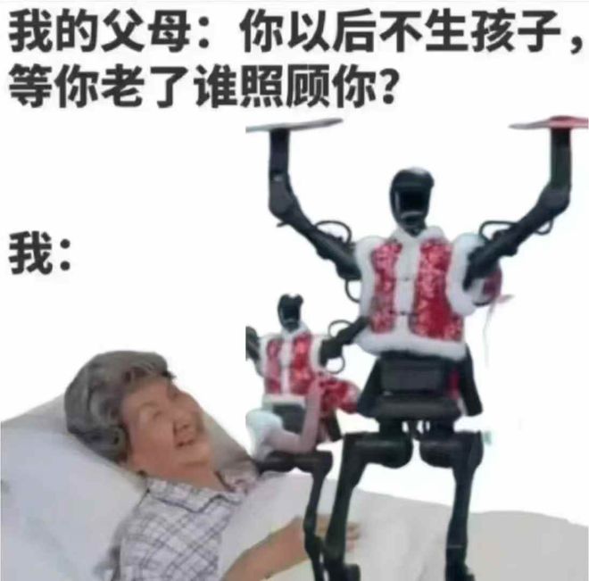 量一夜暴增订单已排到3月……瓦力游戏app突然火了！搜索