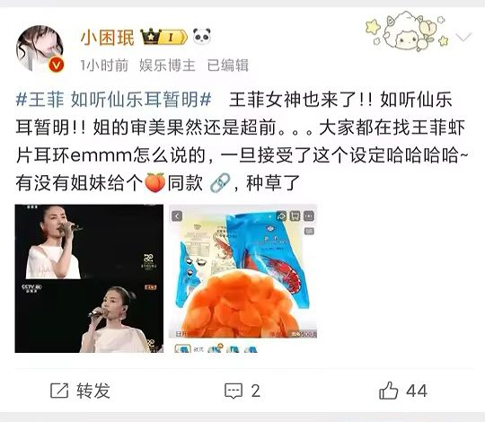 量一夜暴增订单已排到3月……瓦力游戏app突然火了！搜索(图3)