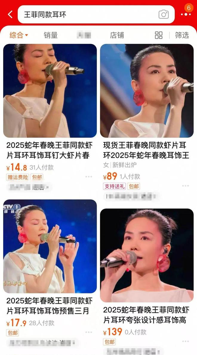 量一夜暴增订单已排到3月……瓦力游戏app突然火了！搜索(图5)