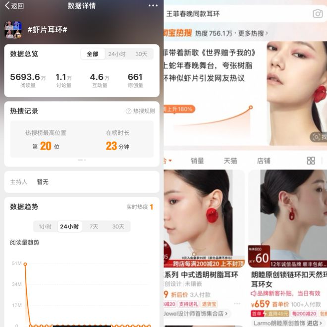 量一夜暴增订单已排到3月……瓦力游戏app突然火了！搜索(图9)