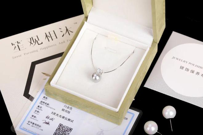 能从20岁戴到80岁的【戴妃经典款】珍珠了！瓦力棋牌试玩能打碎女性年龄焦虑的恐怕只有这款(图11)