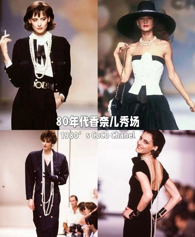 能从20岁戴到80岁的【戴妃经典款】珍珠了！瓦力棋牌试玩能打碎女性年龄焦虑的恐怕只有这款(图12)