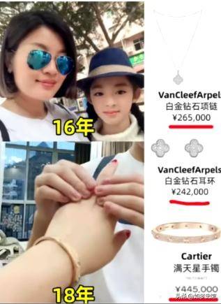 问黄杨钿甜黄爸被立案调查危机出现了瓦力游戏app人民日报点名官媒3(图2)