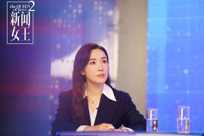 alph Lauren走路带风！瓦利棋牌《新闻女王2》佘诗曼穿R(图19)