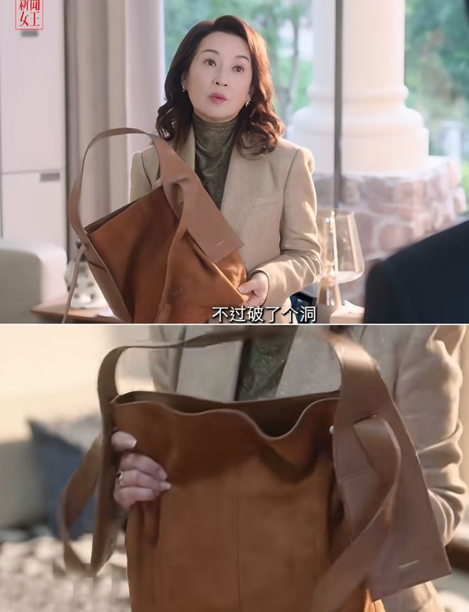 alph Lauren走路带风！瓦利棋牌《新闻女王2》佘诗曼穿R(图7)