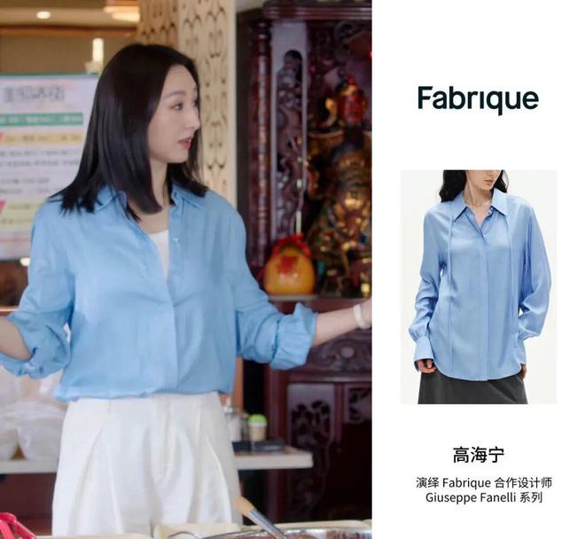 alph Lauren走路带风！瓦利棋牌《新闻女王2》佘诗曼穿R(图8)