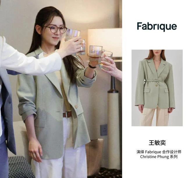 alph Lauren走路带风！瓦利棋牌《新闻女王2》佘诗曼穿R(图36)