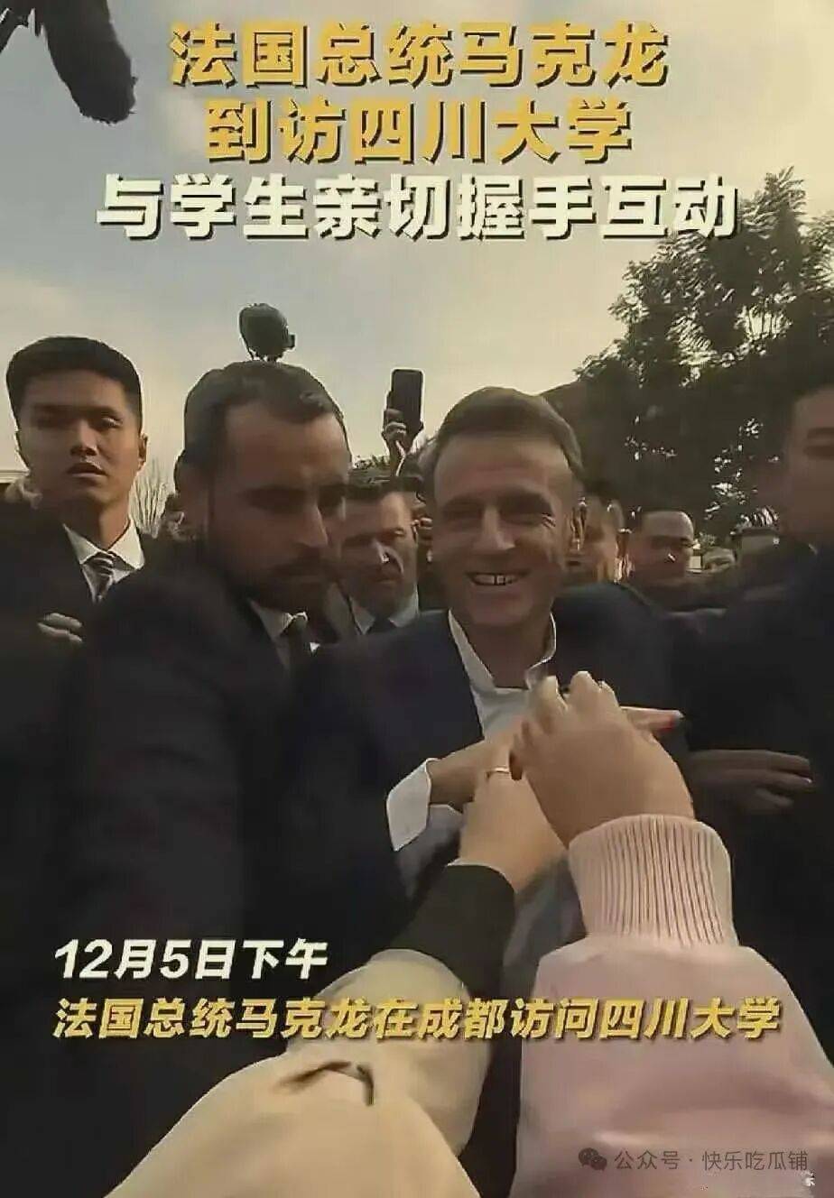 龙的巴黎我们的私藏路线来了瓦力棋牌游戏去不待见马克(图12)