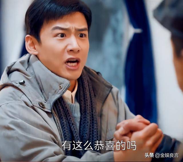 下有皱纹脸宽腮大锡纸烫戴耳钉像男模瓦力娱乐棋牌白敬亭现身黑龙江生图(图3)