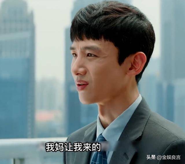 下有皱纹脸宽腮大锡纸烫戴耳钉像男模瓦力娱乐棋牌白敬亭现身黑龙江生图(图7)